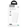Портативний акумулятор павербанк Power Bank Hoco 5000 mAh 20 W з бездротовою зарядкою White (J109), фото 5