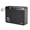 Портативний акумулятор павербанк Power Bank Hoco Overlord 75000mAh 22.5W Black (J94), фото 3
