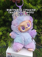 Іграшка-сюрприз Labubu Bingo Energy – брелок LUCK, 3 сезон (15 см), швидка відправка.