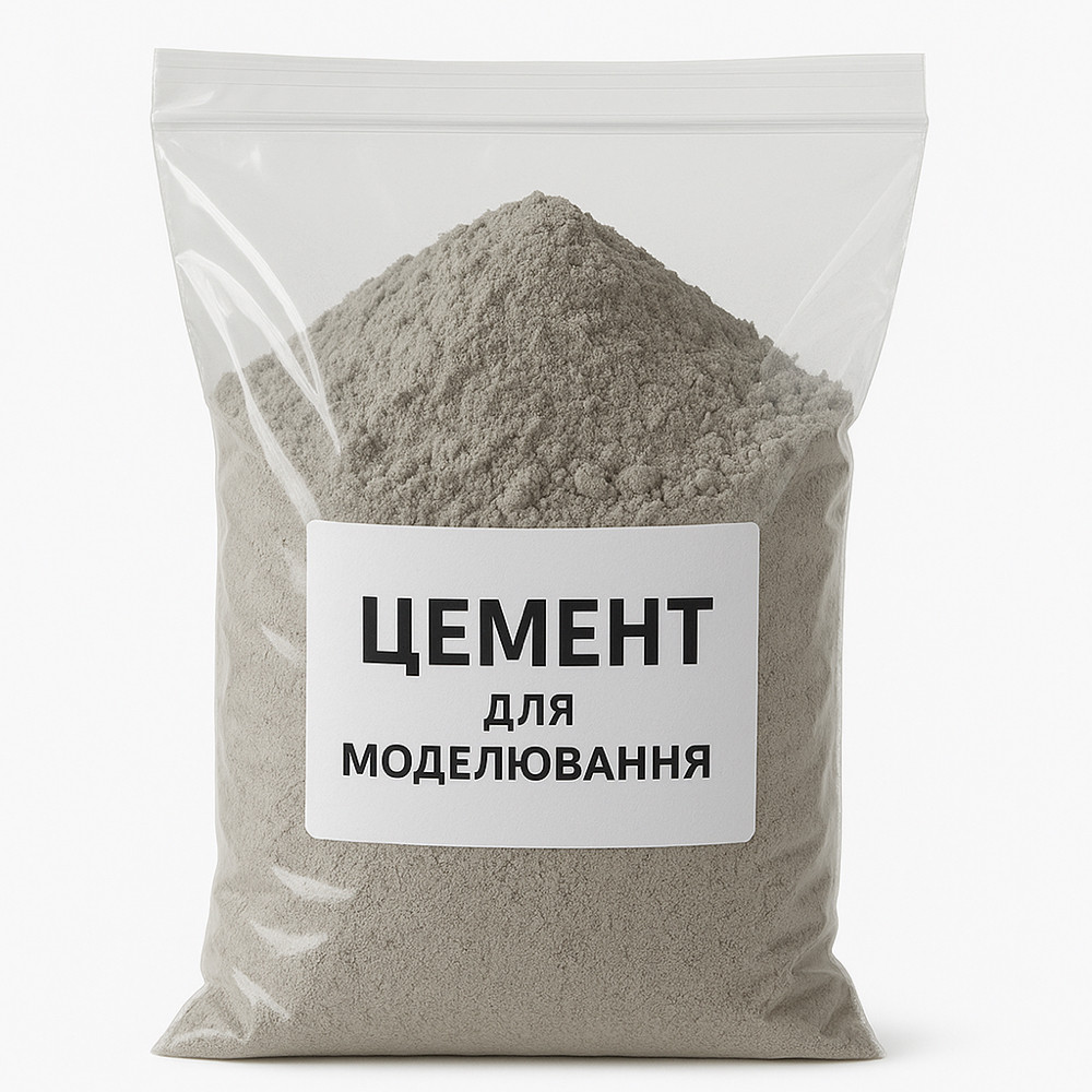Цемент для моделювання Проміс-Плюс, сірий, 1 кг., фото 1
