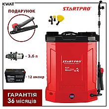 Обприскувач акумуляторний START PRO SK 12 T 12АЧ