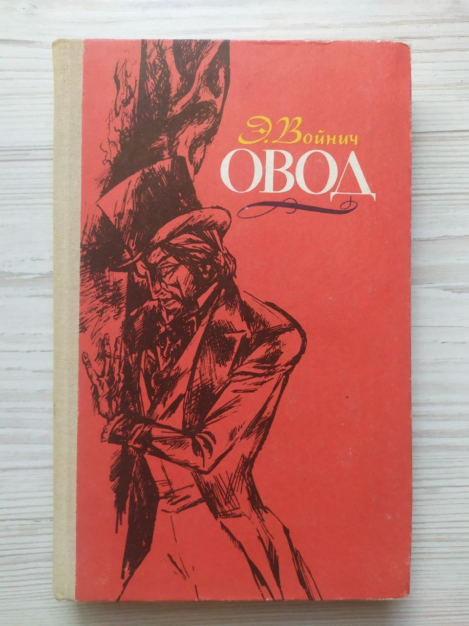 Product image preview