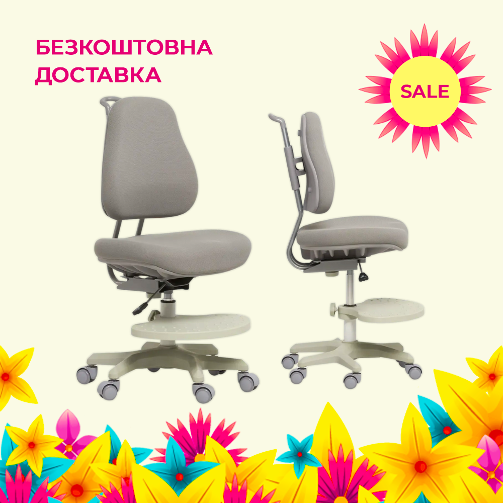 Дитяче ортопедичне крісло Cubby Paeonia Grey
