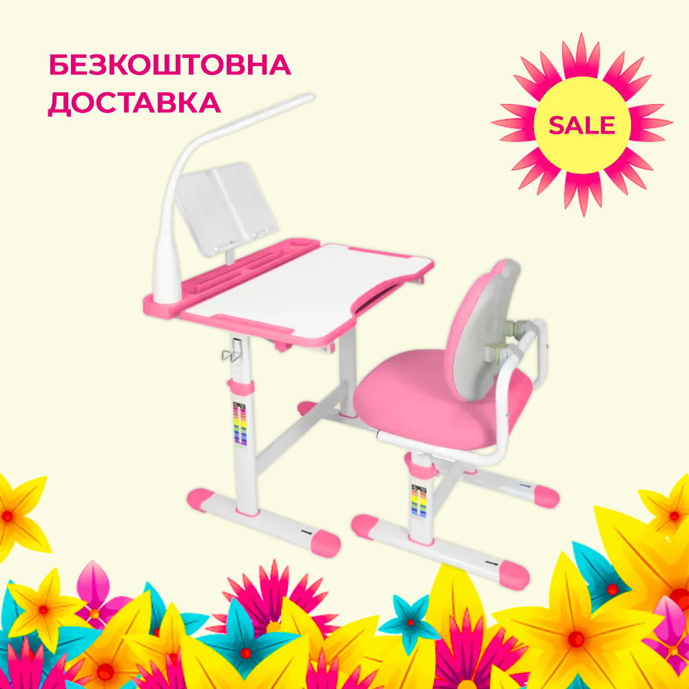 Комплект дитячих меблів Cubby Vivo Pink