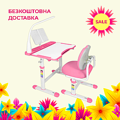 Комплект дитячих меблів Cubby Vivo Pink