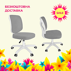 Крісло дитяче для навчання Fundesk LST9 Grey