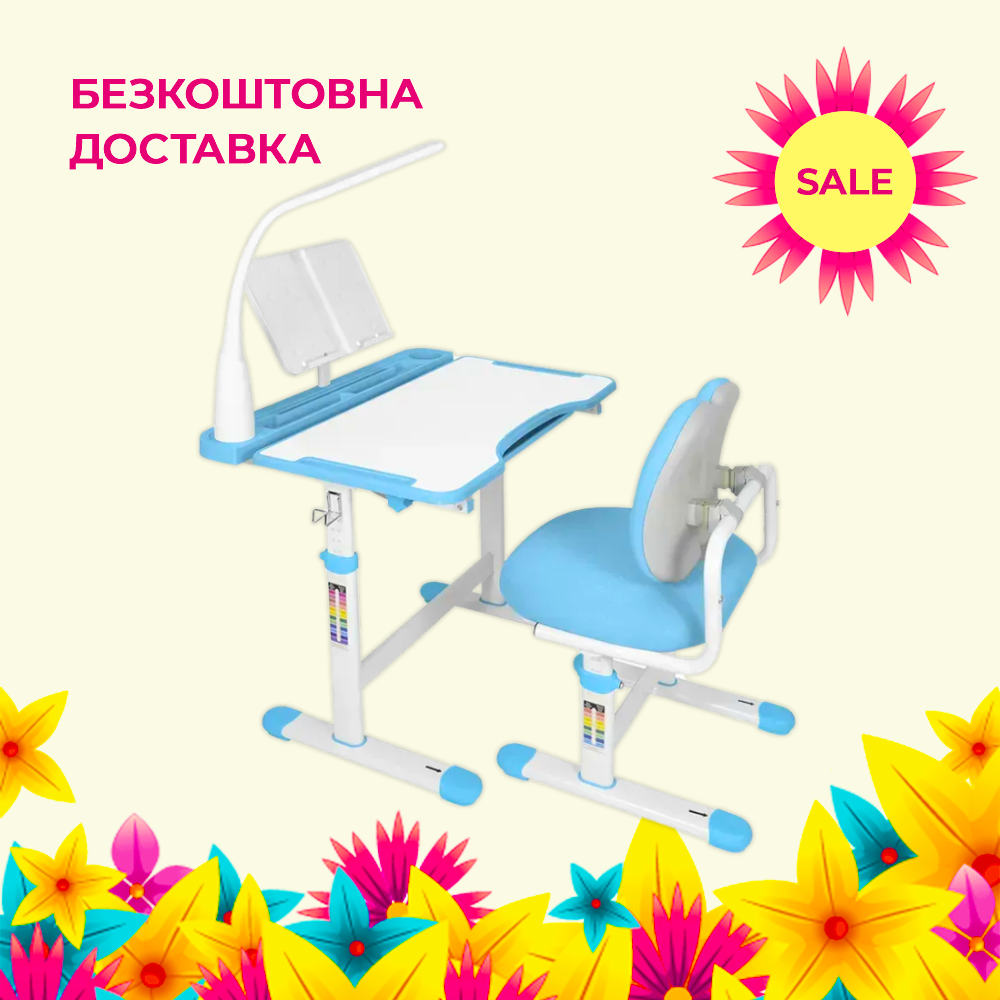 Комплект дитячих меблів Cubby Vivo Blue