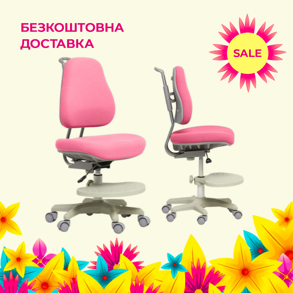 Дитяче ортопедичне крісло Cubby Paeonia Pink