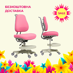 Дитяче ортопедичне крісло Cubby Paeonia Pink
