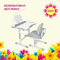 Комплект дитячих меблів Cubby Vivo Grey
