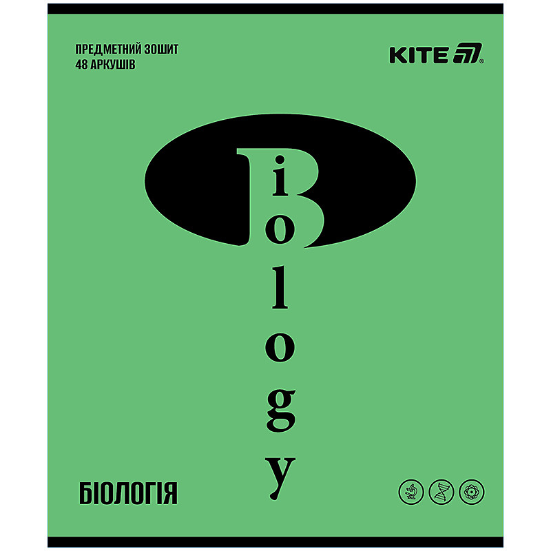 Зошит предметний Kite Bright K25-240-17, 48 аркушів, клітинка, біологія, фото 1