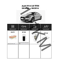 Комплект фільтрів Audi TT II 2.0 TFSI (2006-2014) WIX