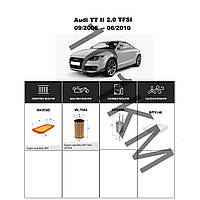 Комплект фільтрів Audi TT II 2.0 TFSI (2006-2010) WIX