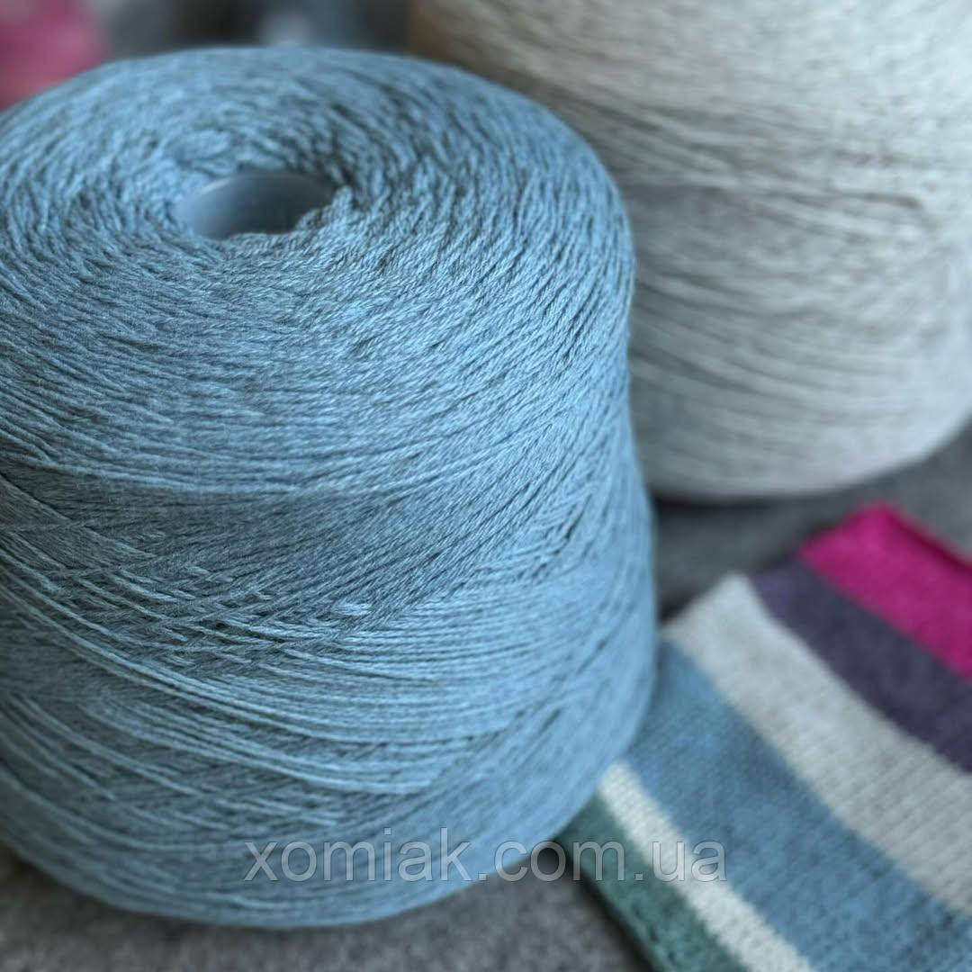 Пряжа мериносова Must baby merino Ciavazza Zegna Baruffa 3/15 блакитна