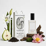 Bvlgari Omnia Crystalline (Булгарі Омнія Крісталлін) у подарунковій упаковці 50 мл. ОПТ, фото 2