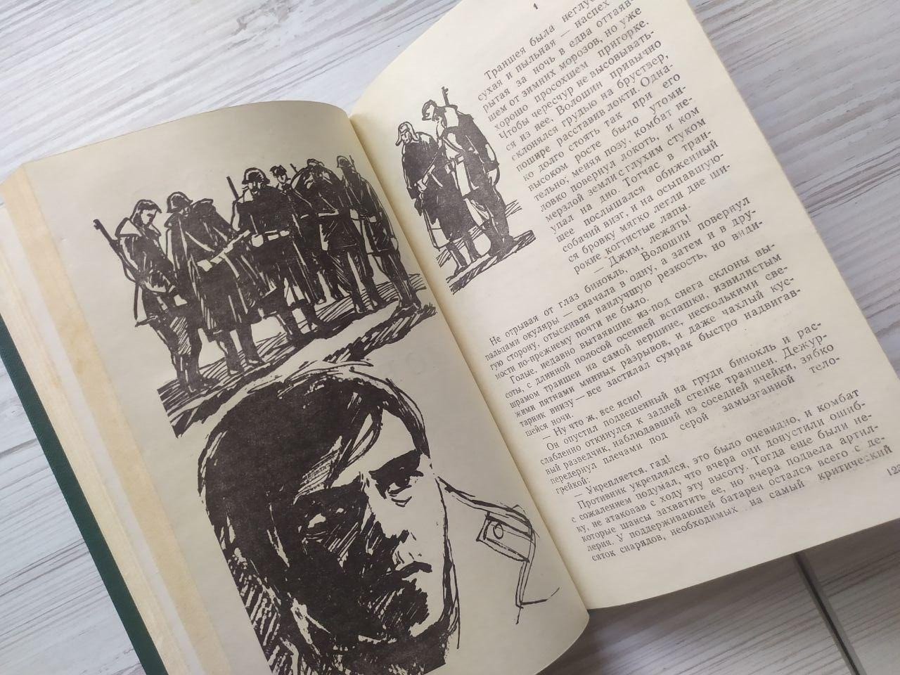 Product image preview