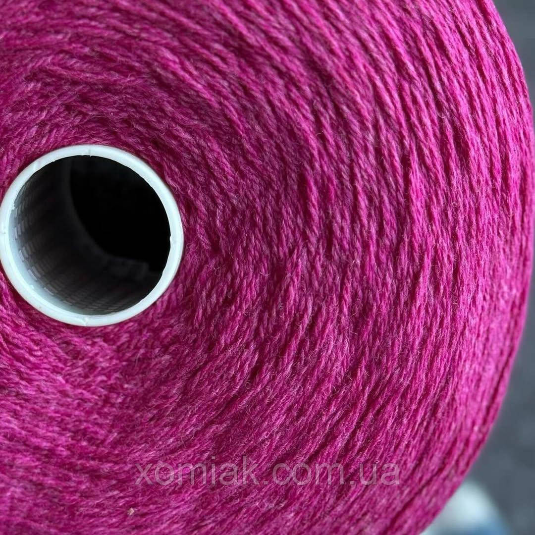Пряжа мериносова Must baby merino Ciavazza Zegna Baruffa 3/15 рожева