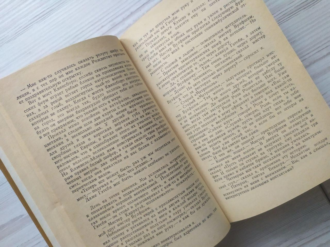 Product image preview