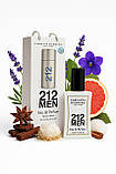 Carolina Herrera 212 Men (Кароліна Ерерра 212 Мен) у подарунковій упаковці 50 мл. ОПТ, фото 2