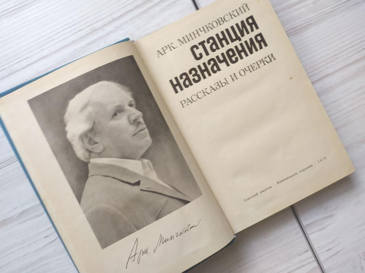 Product image preview