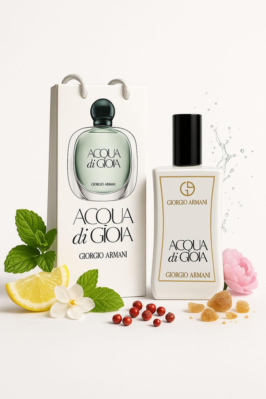 Giorgio Armani Acqua di Gioia (Армані Аква Ді Джоя) у подарунковій упаковці 50 мл. ОПТ