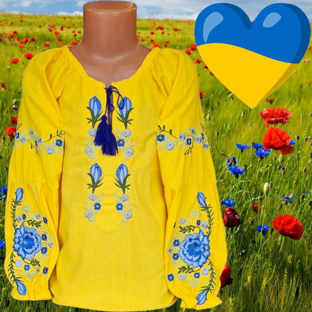 Жовта вишиванка для дівчаток р.122/146; Гурт. Україна