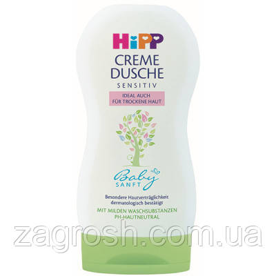 Promo Ціна! Дитячий гель для душу HiPP Babysanft 400 мл (3105461) - тільки на ZaGrosh.com.ua
