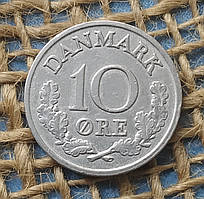 10 ере 1962 року. Данiя