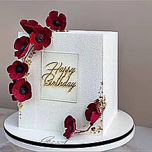 Торцевой топпер "Happy birthday" (Код: 209)