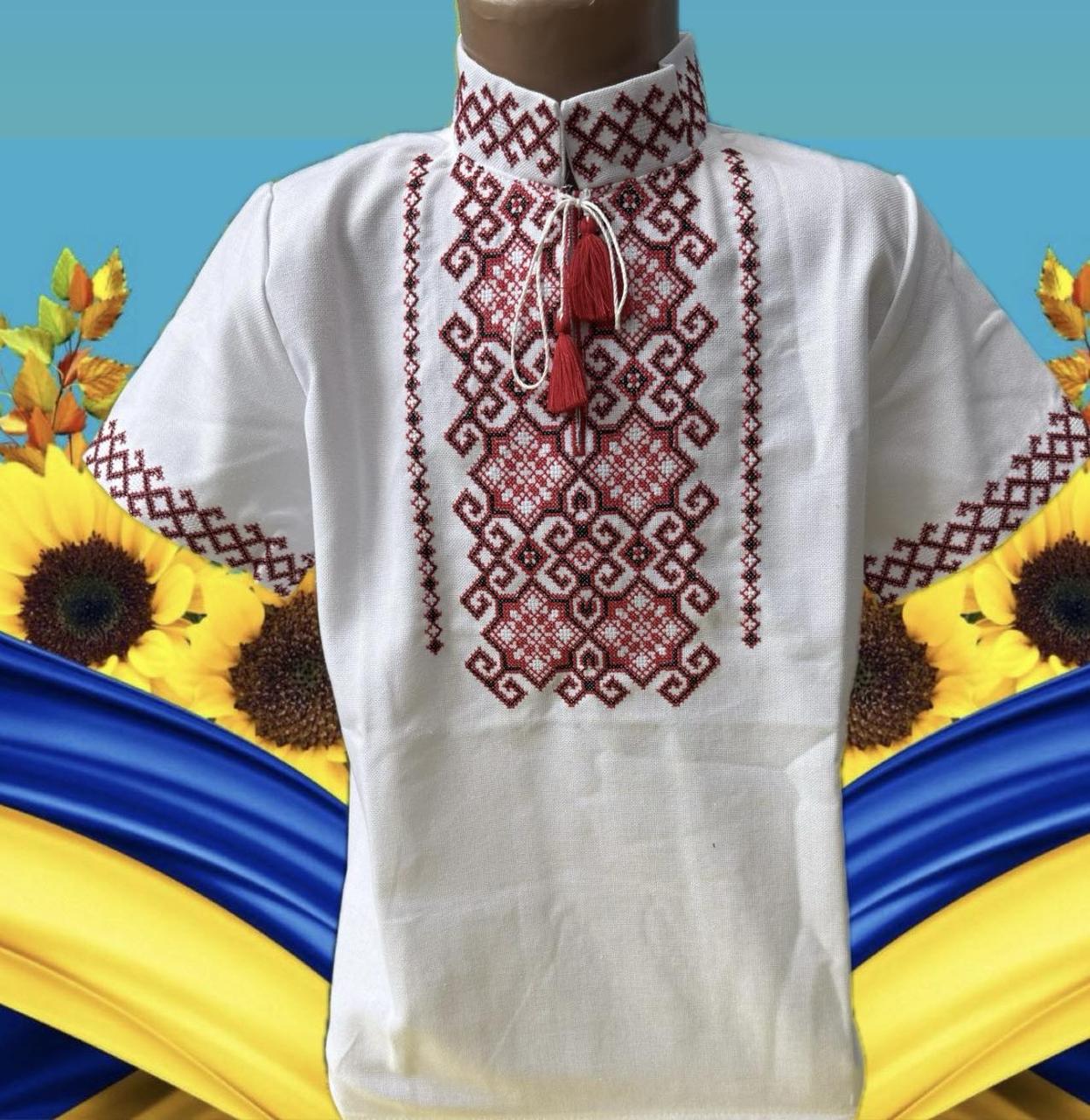 Вишиванка з коротким рукавом для хлопчиків 7/12 років; Гурт
