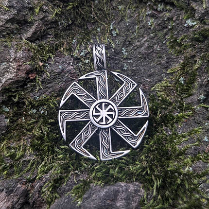 Коловрат двосторонній, Колядник з в'яззю кулон, оберіг, амулет, талісман, фото 1