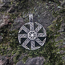 Коловрат двосторонній, Колядник з в'яззю кулон, оберіг, амулет, талісман