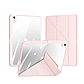 Чохол книжка для планшета DUX DUCIS Magi Series для Apple iPad 10 gen 10.9'' 2022 / 11'' 2025 Pink, фото 3