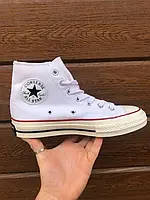 Converse Chuck 70 Classic High Top