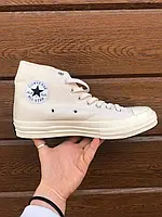Converse Chuck 70