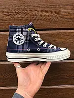 Converse Chuck 70 Classic High Top blue cell ОСТАНЕНЬ РОЗМІР