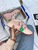 ‼️Уценка‼️