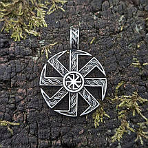 Коловрат двосторонній, Колядник з в'яззю кулон, оберіг, амулет, талісман, фото 2