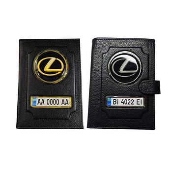 Обкладинки \ Портмоне Lexus