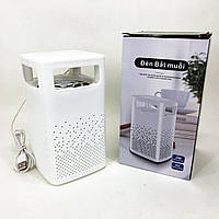 Лампа від комарів USB Bug Zapper Fly. Колір: білий