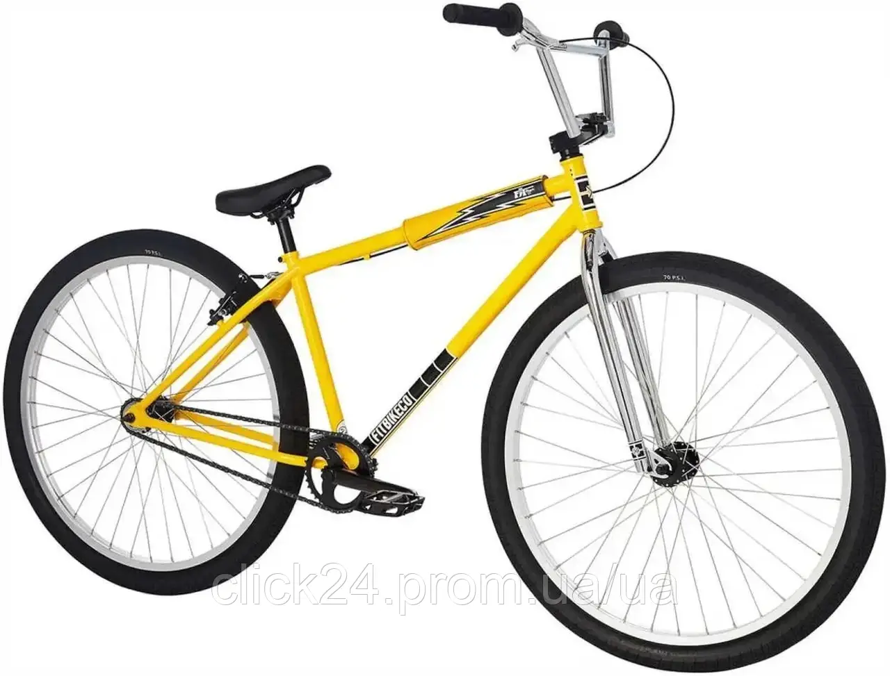 Rower Street Wheelie Fit Bike Co. CR 29"