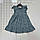 Плаття дитяче літнє з принтом на дівчинку 5-8 років (3кв) "PONI KIDS" купити гуртом в Одесі на 7км, фото 3