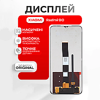 Модуль екрана на Xiaomi Redmi 9C оригінальний дисплей (екран, сенсор) у зборі Ксіомі Редмі 9С