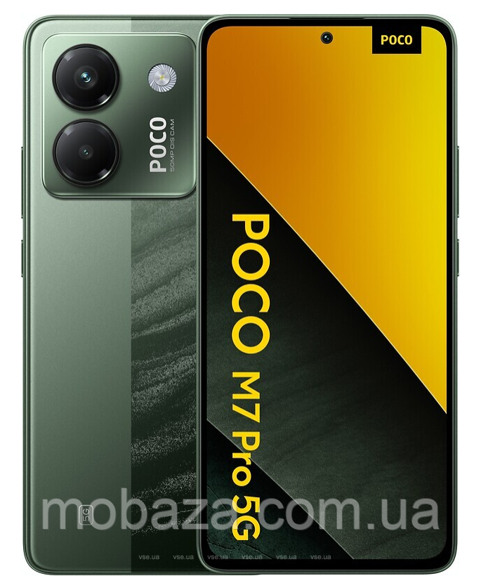 Смартфон Poco M7 Pro 12/256Gb Green
