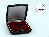 Футляр для монети в капсулі 37 мм. / Сан-марино