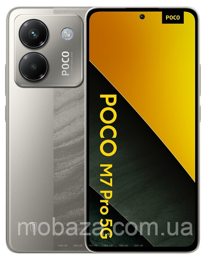 Смартфон Poco M7 Pro 8/256Gb Silver