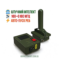 Детектор дронів SPIDER H (100-6100 МГц) з AI та автозапуском РЕБ.