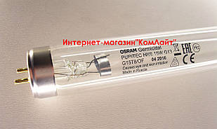 Лампа бактерицидна OSRAM HNS 15W/Т8 G13 450mm БЕЗОЗОНОВАЯ