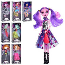 Лялька MONSTER HIGH на шарнірах 27см 1198 8 видів в коробці 13 5х30х5 см