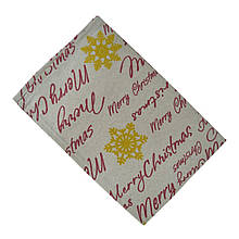 Кухонний рушник Merry Christmas ТМ ПРОВАНС